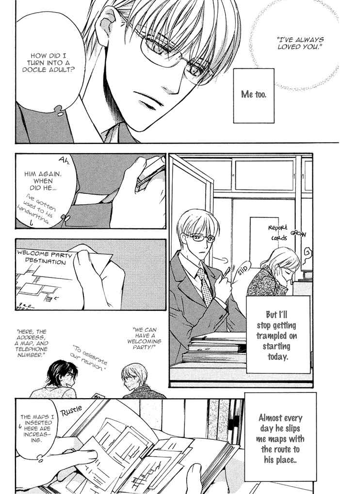 Page 6 Chapter 2 Hokenshitsu Made Nan M?