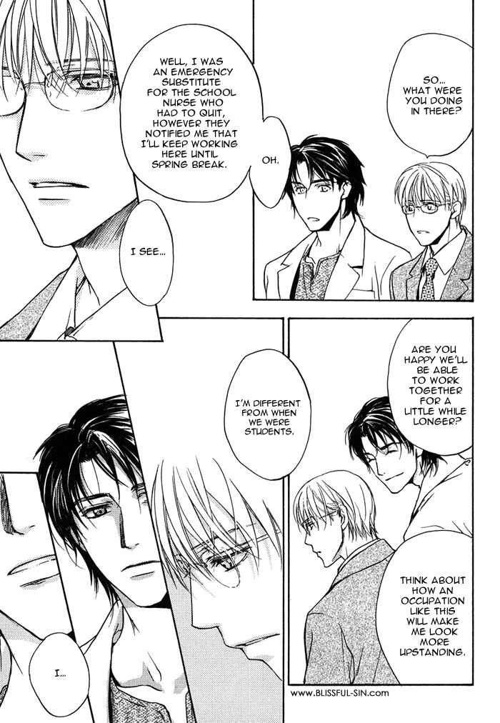 Page 9 Chapter 2 Hokenshitsu Made Nan M?