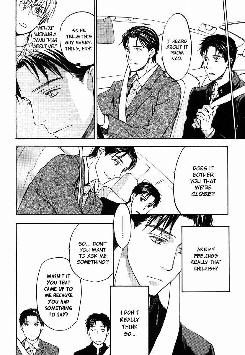 Page 11 Chapter 4 Hokenshitsu Made Nan M?