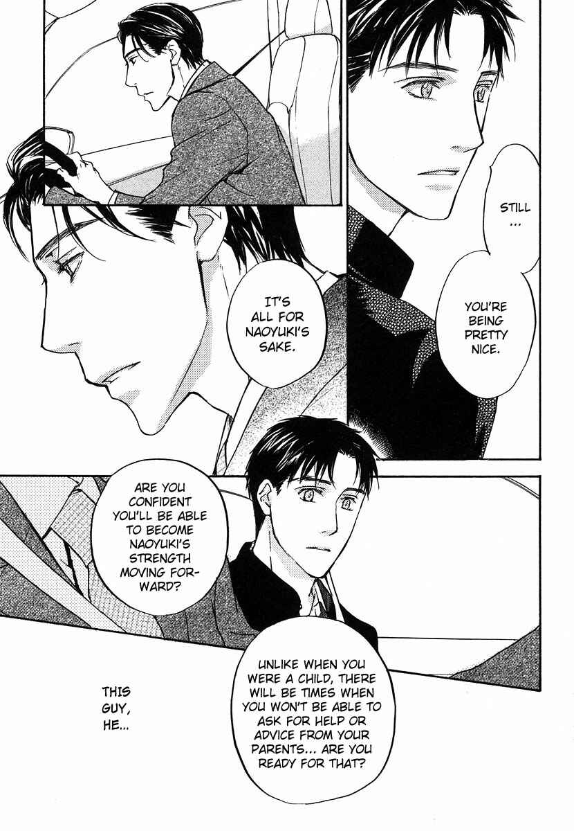 Page 14 Chapter 4 Hokenshitsu Made Nan M?
