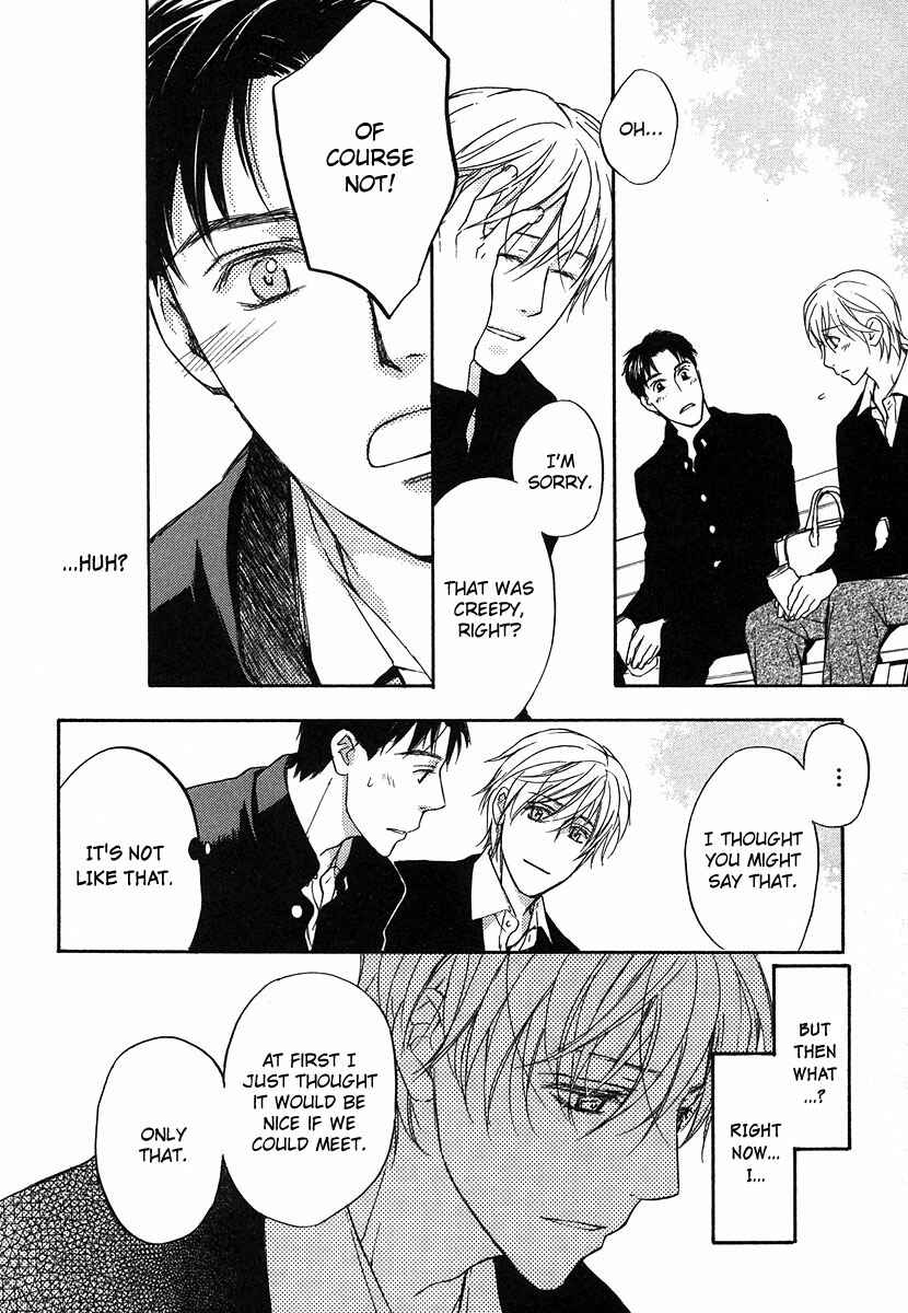 Page 21 Chapter 4 Hokenshitsu Made Nan M?