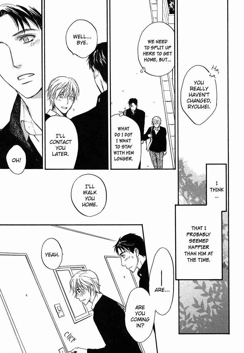 Page 26 Chapter 4 Hokenshitsu Made Nan M?