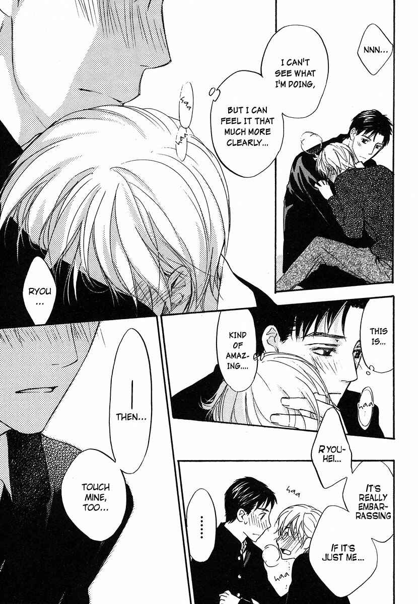 Page 30 Chapter 4 Hokenshitsu Made Nan M?