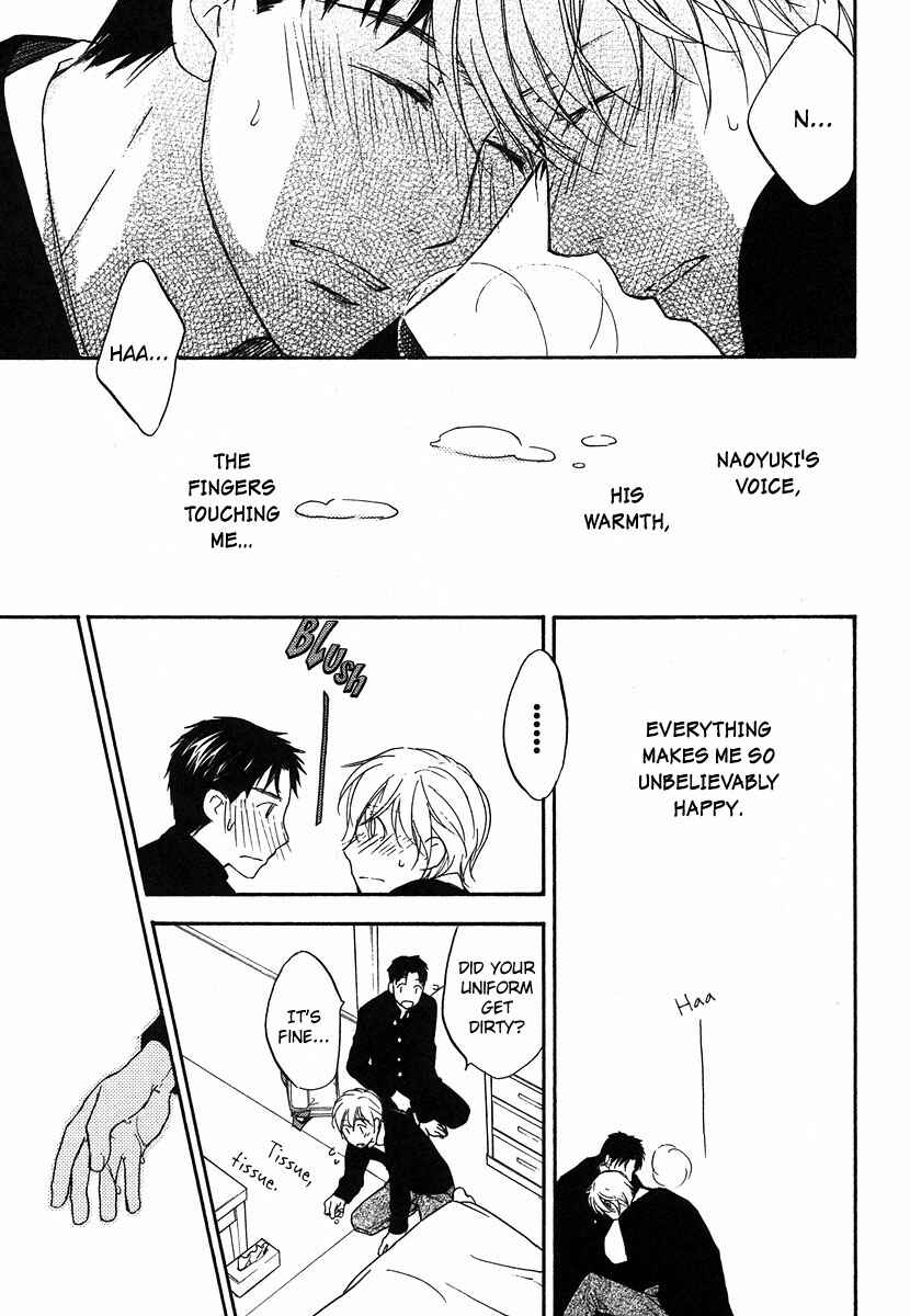 Page 32 Chapter 4 Hokenshitsu Made Nan M?