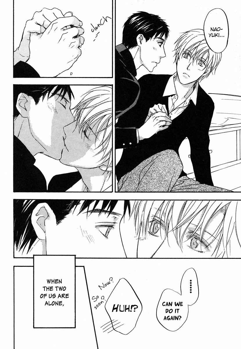 Page 33 Chapter 4 Hokenshitsu Made Nan M?