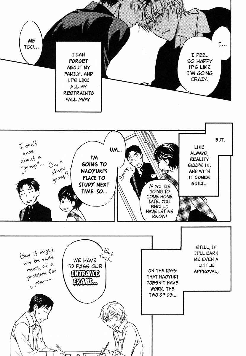 Page 34 Chapter 4 Hokenshitsu Made Nan M?
