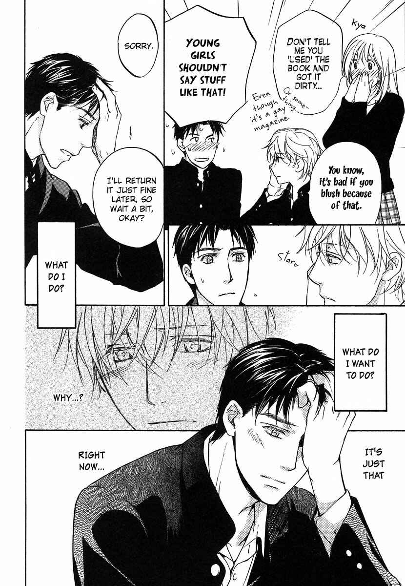 Page 9 Chapter 4 Hokenshitsu Made Nan M?