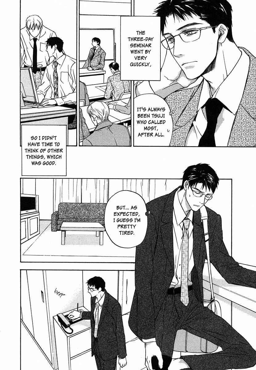 Page 11 Chapter 5 Hokenshitsu Made Nan M?