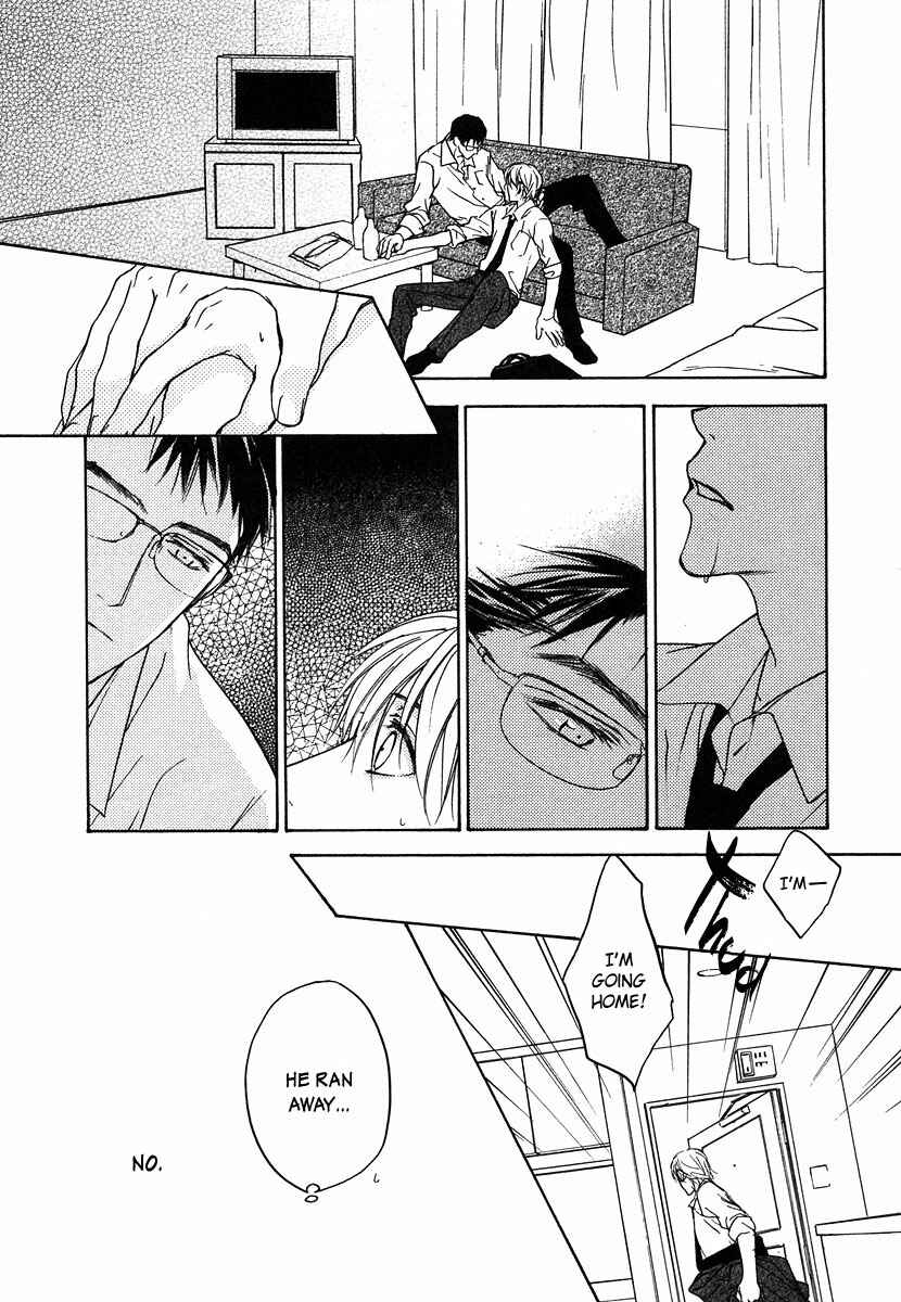 Page 6 Chapter 5 Hokenshitsu Made Nan M?