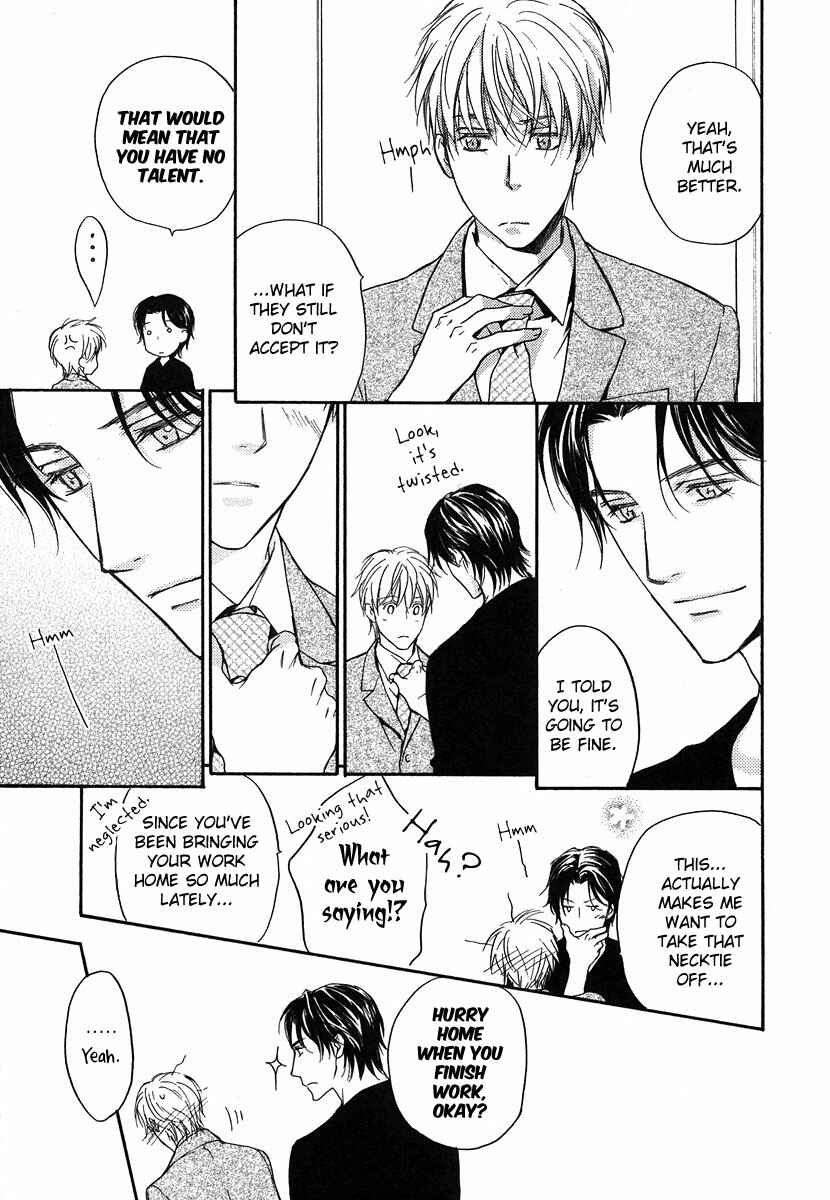 Page 12 Chapter 6 Hokenshitsu Made Nan M?