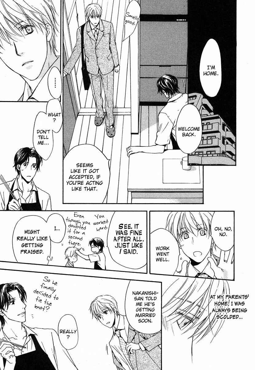 Page 14 Chapter 6 Hokenshitsu Made Nan M?