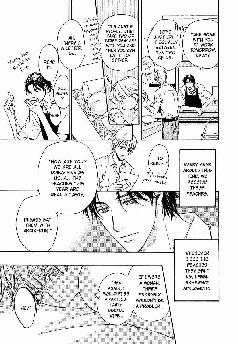 Page 16 Chapter 6 Hokenshitsu Made Nan M?