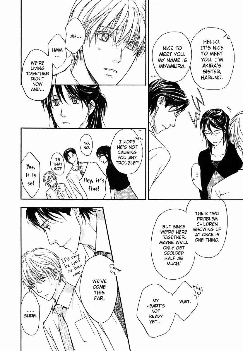 Page 21 Chapter 6 Hokenshitsu Made Nan M?