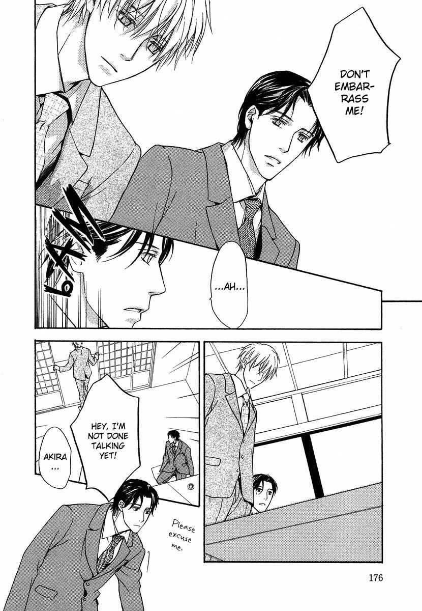 Page 25 Chapter 6 Hokenshitsu Made Nan M?