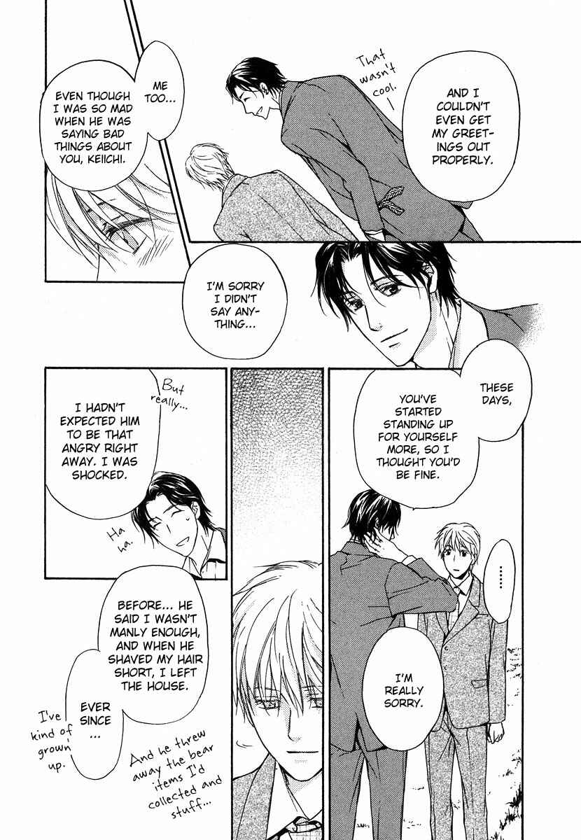 Page 29 Chapter 6 Hokenshitsu Made Nan M?