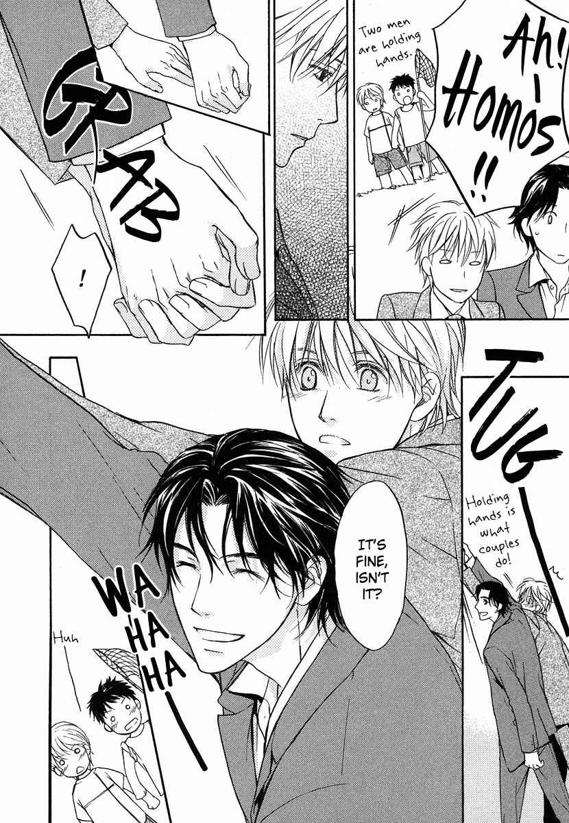 Page 31 Chapter 6 Hokenshitsu Made Nan M?