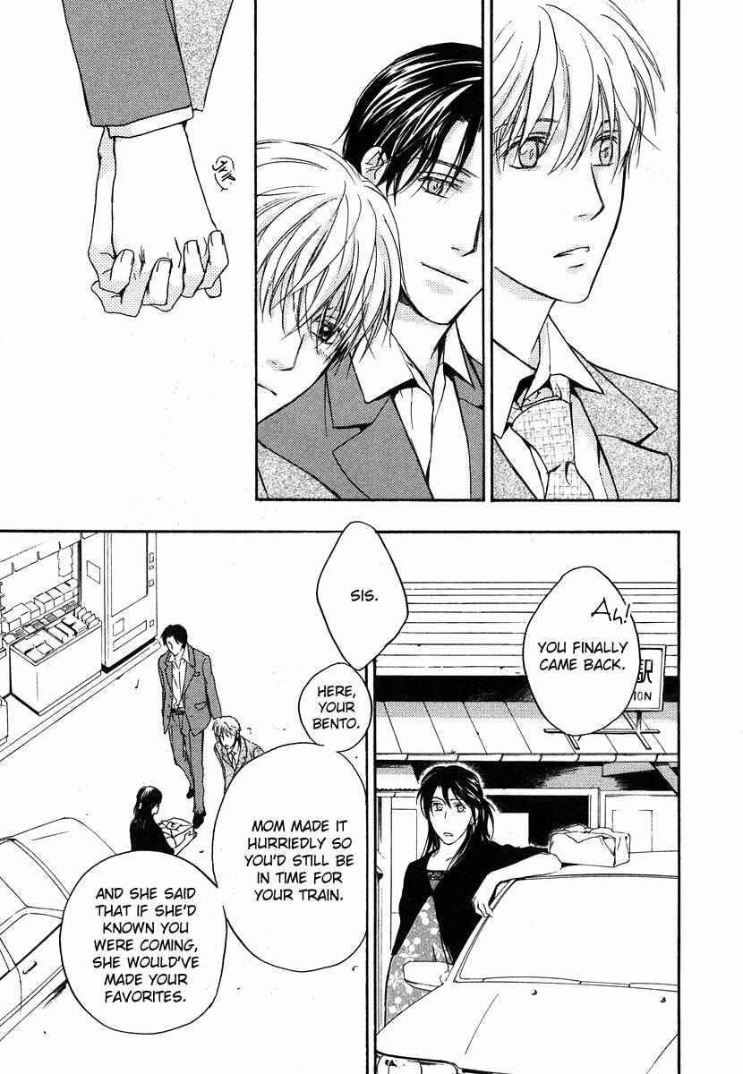 Page 34 Chapter 6 Hokenshitsu Made Nan M?