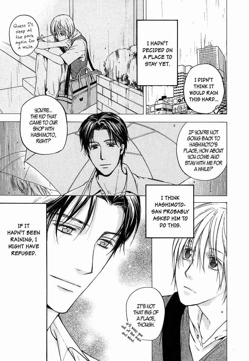 Page 4 Chapter 6 Hokenshitsu Made Nan M?