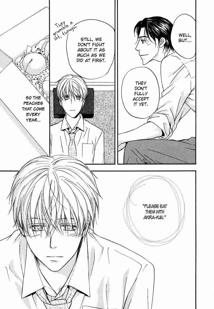 Page 40 Chapter 6 Hokenshitsu Made Nan M?