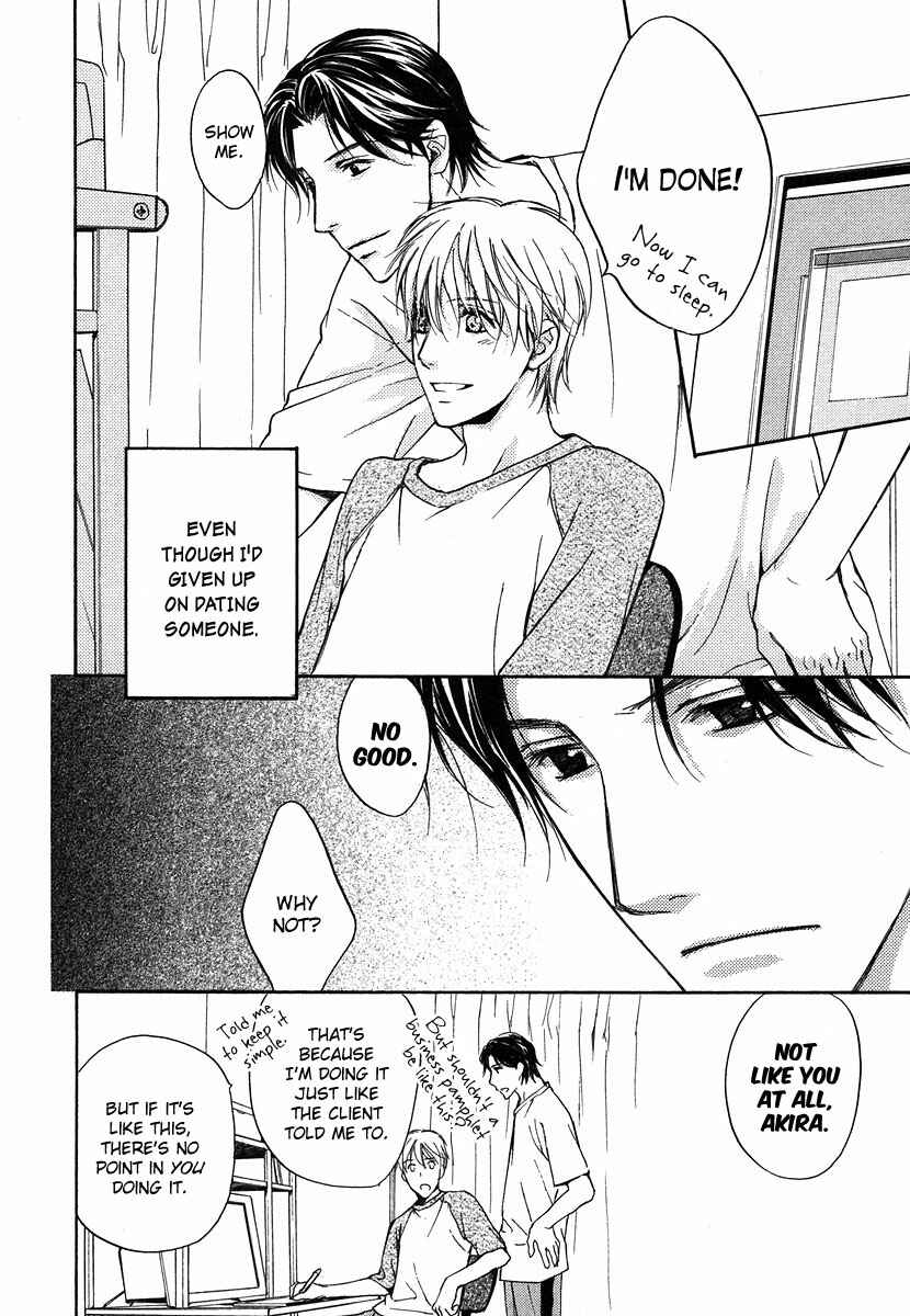 Page 5 Chapter 6 Hokenshitsu Made Nan M?