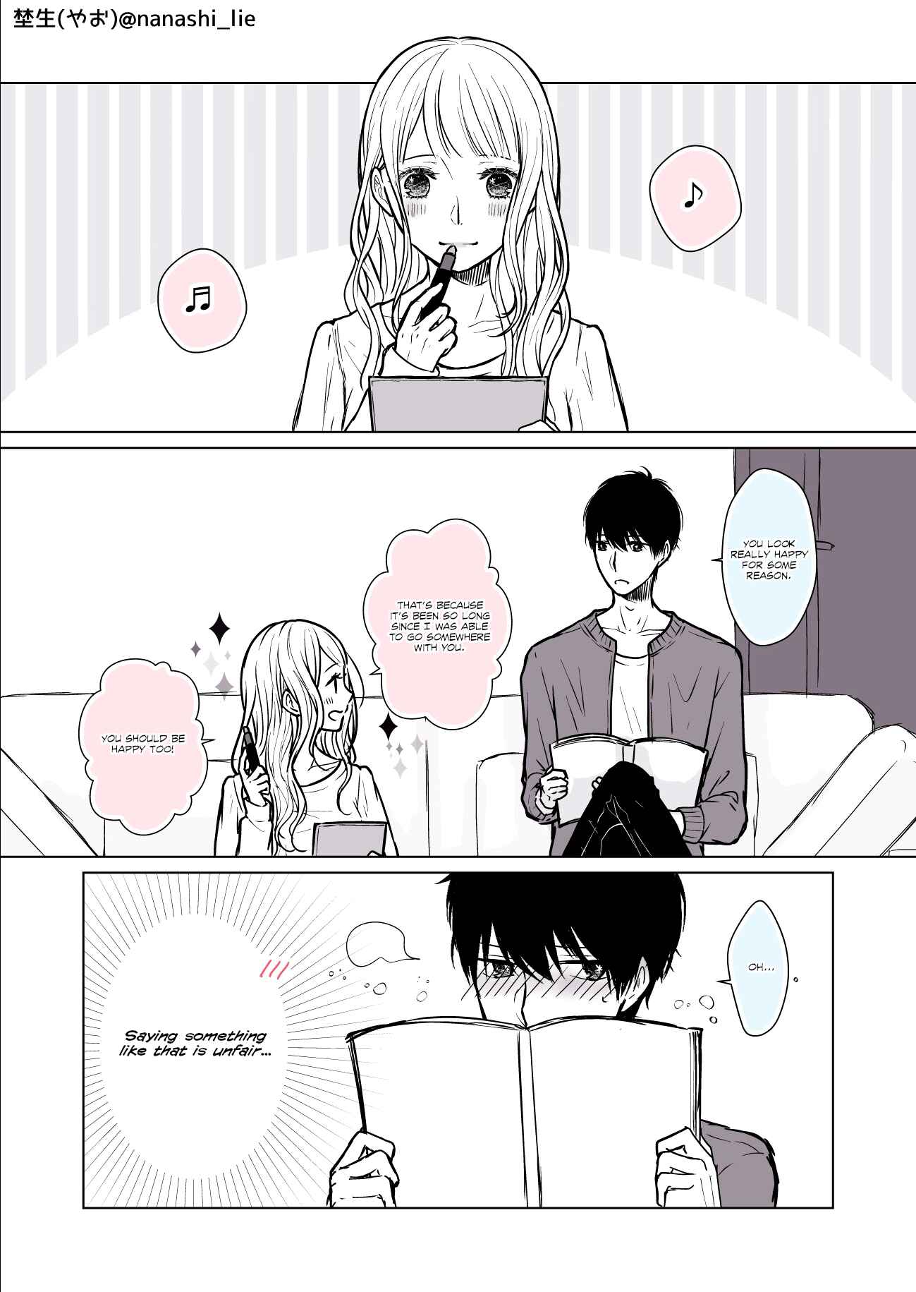 Page 1 Chapter 6 My Girlfriend is a Futon Girl