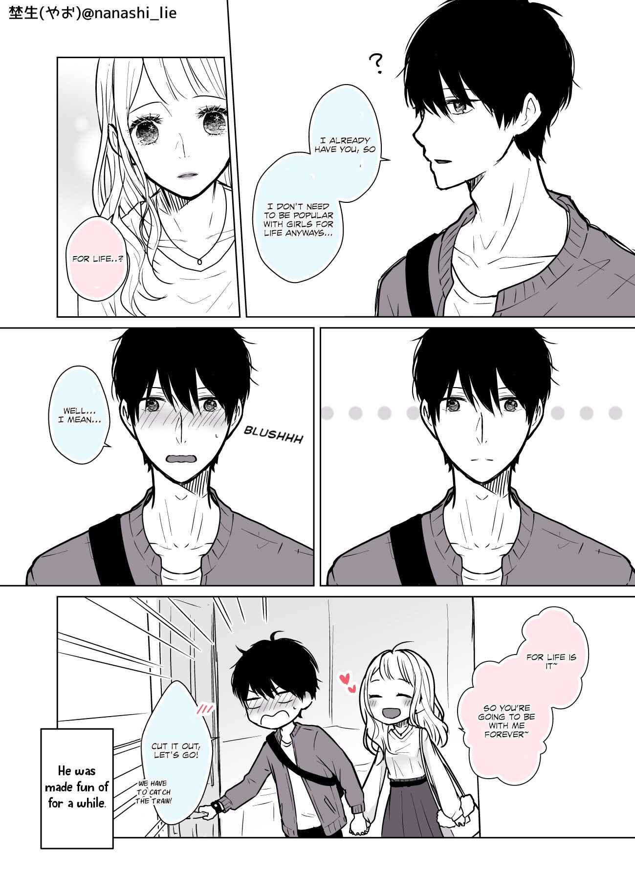 Page 4 Chapter 6 My Girlfriend is a Futon Girl