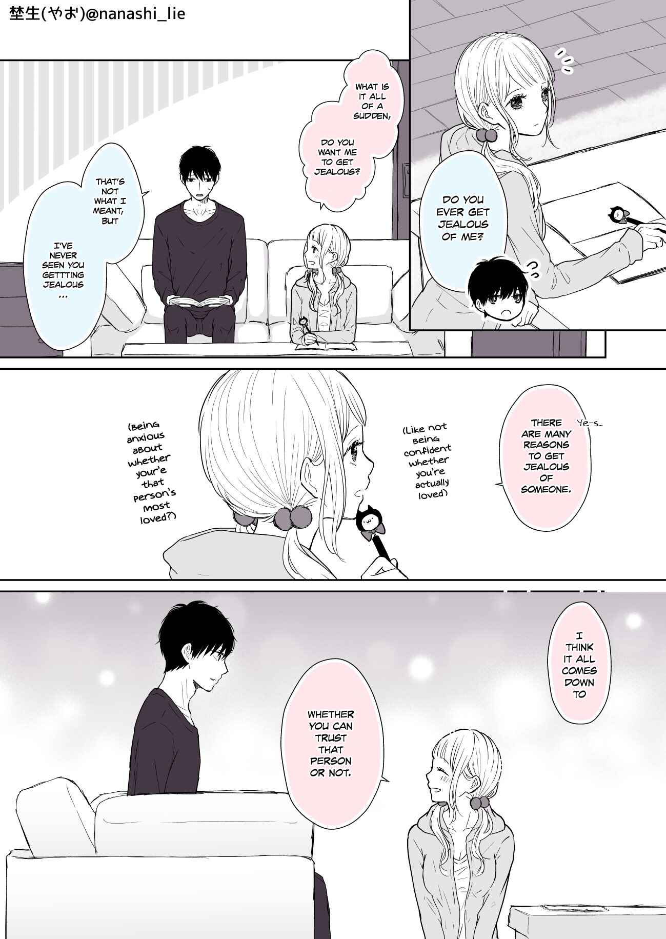 Page 3 Chapter 12 My Girlfriend is a Futon Girl