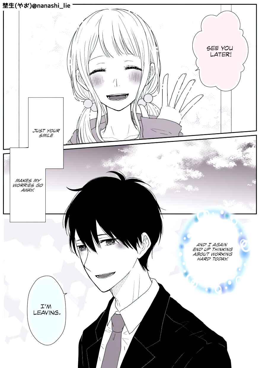 Page 4 Chapter 2 My Girlfriend is a Futon Girl