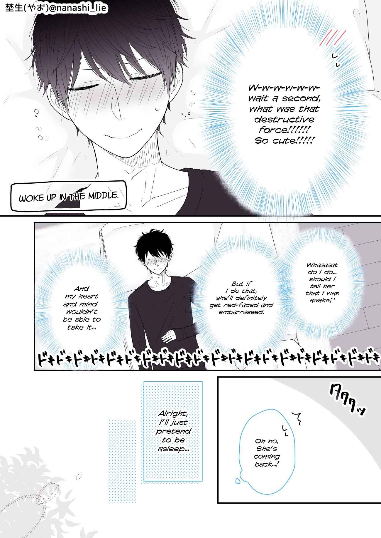 Page 3 Chapter 14 My Girlfriend is a Futon Girl