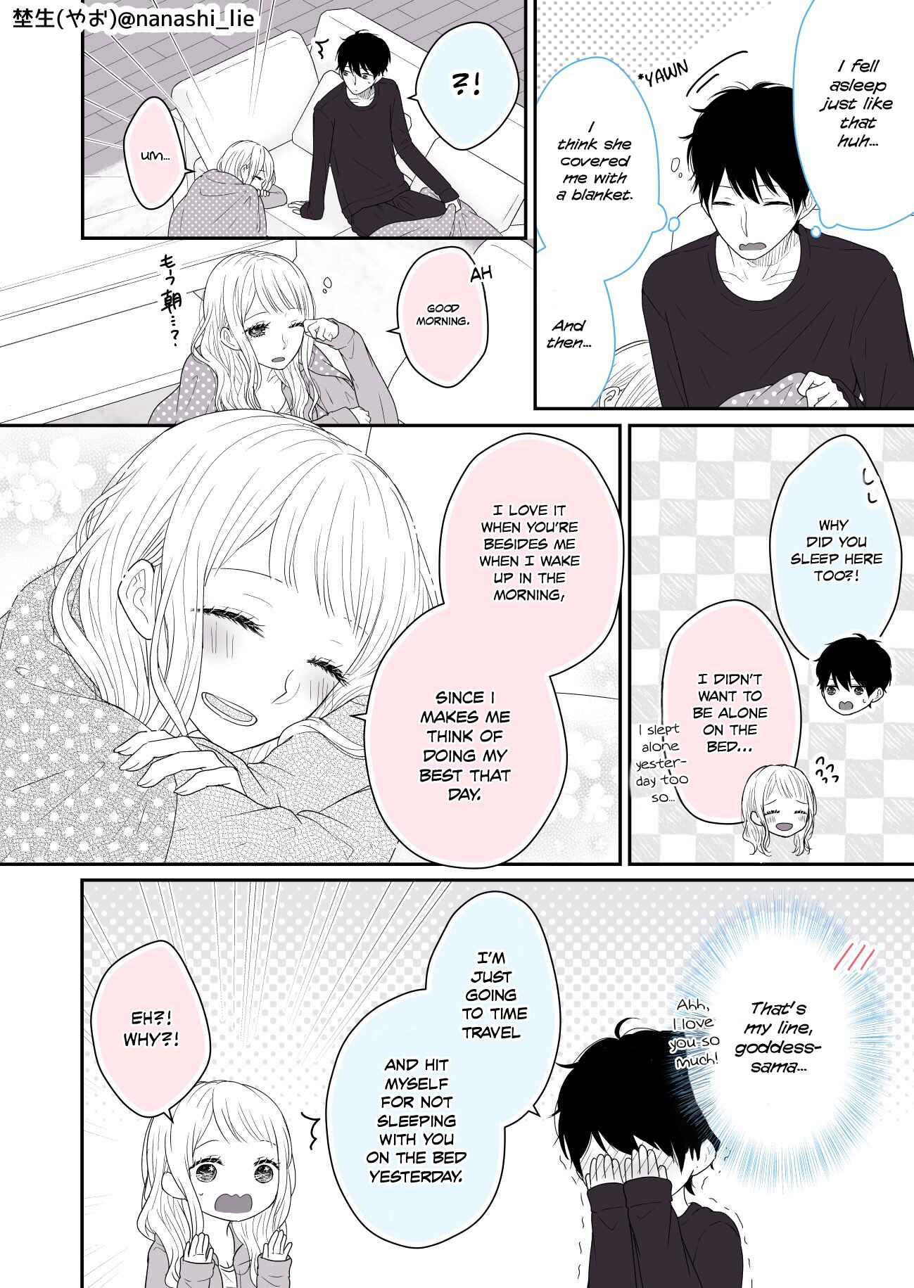 Page 4 Chapter 14 My Girlfriend is a Futon Girl