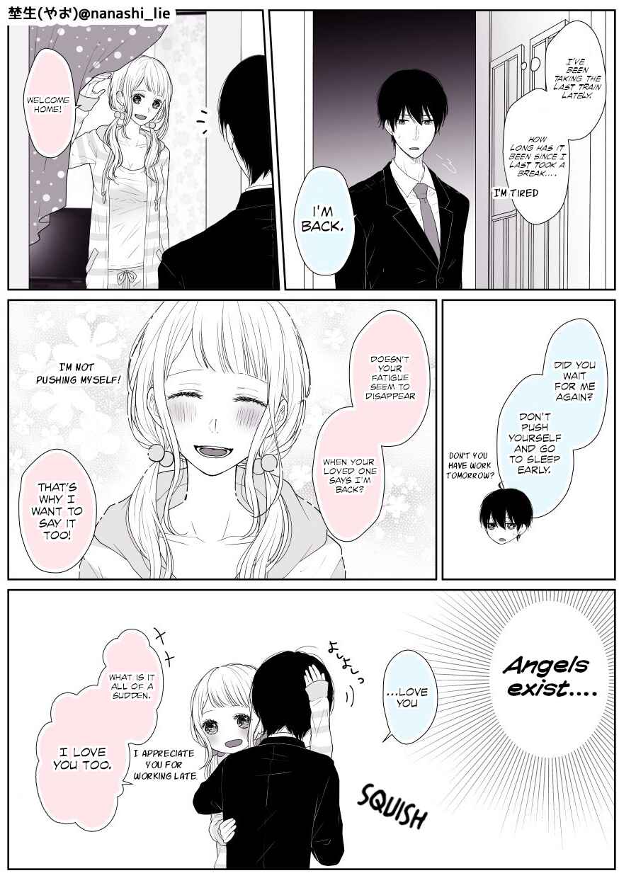 Page 1 Chapter 1 My Girlfriend is a Futon Girl