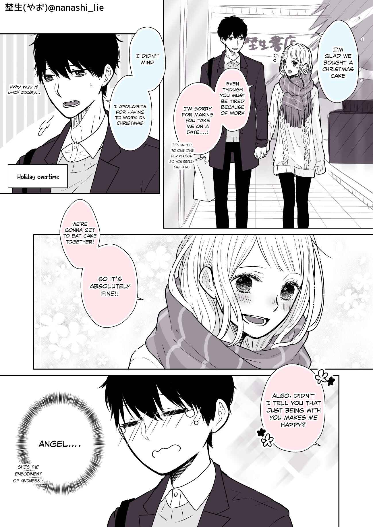 Page 1 Chapter 10 My Girlfriend is a Futon Girl