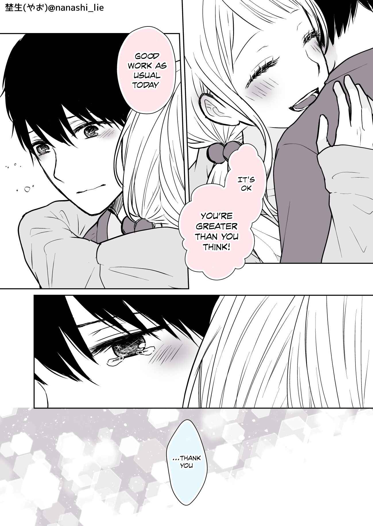 Page 4 Chapter 9 My Girlfriend is a Futon Girl