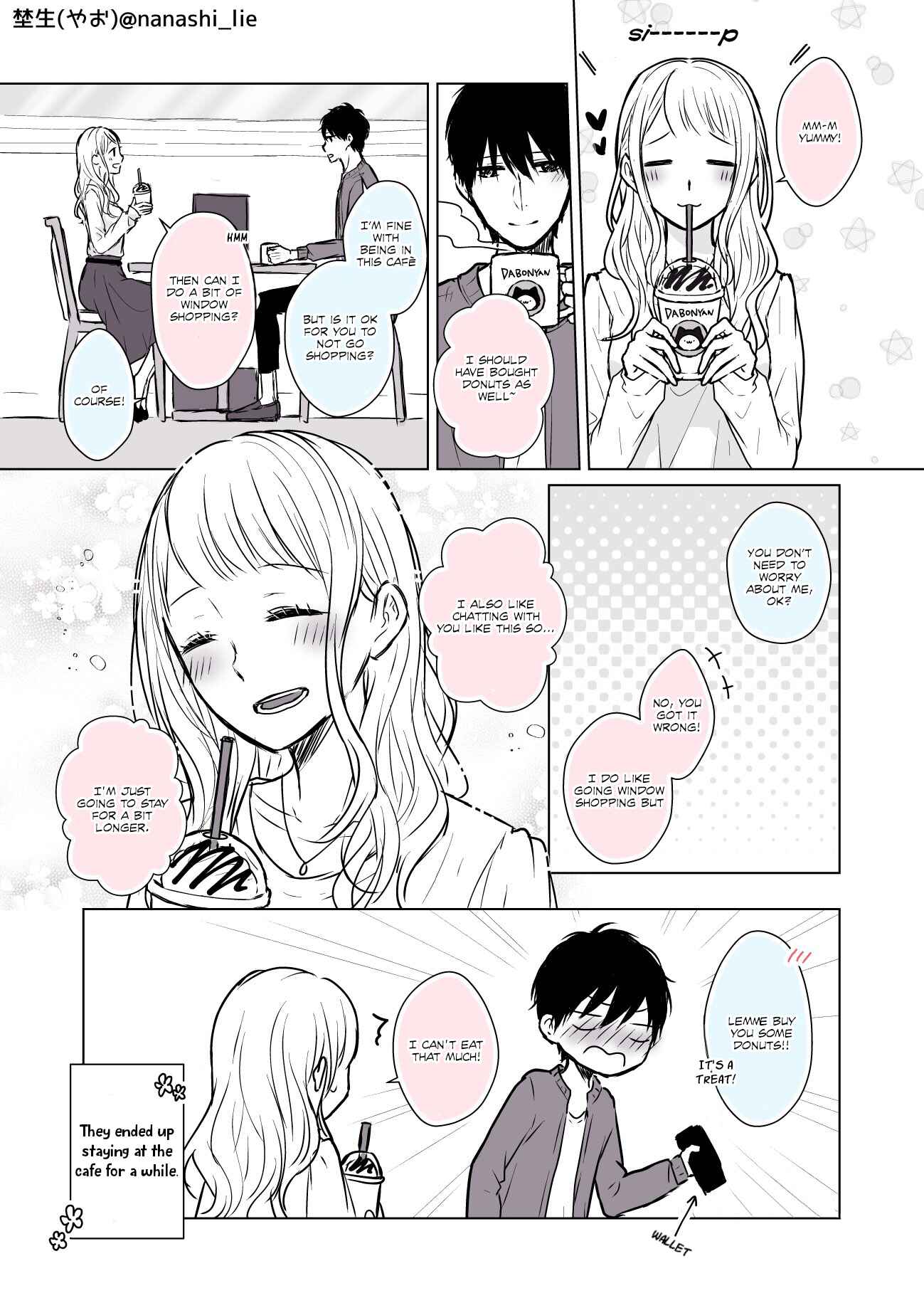 Page 1 Chapter 7 My Girlfriend is a Futon Girl