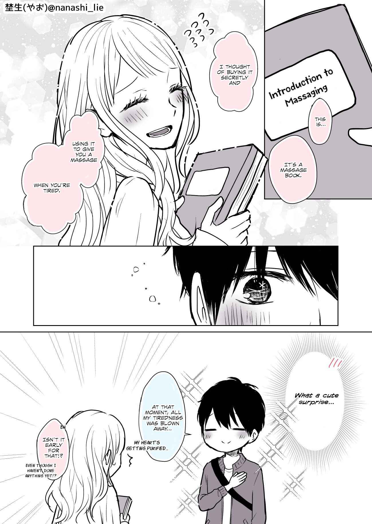 Page 4 Chapter 7 My Girlfriend is a Futon Girl