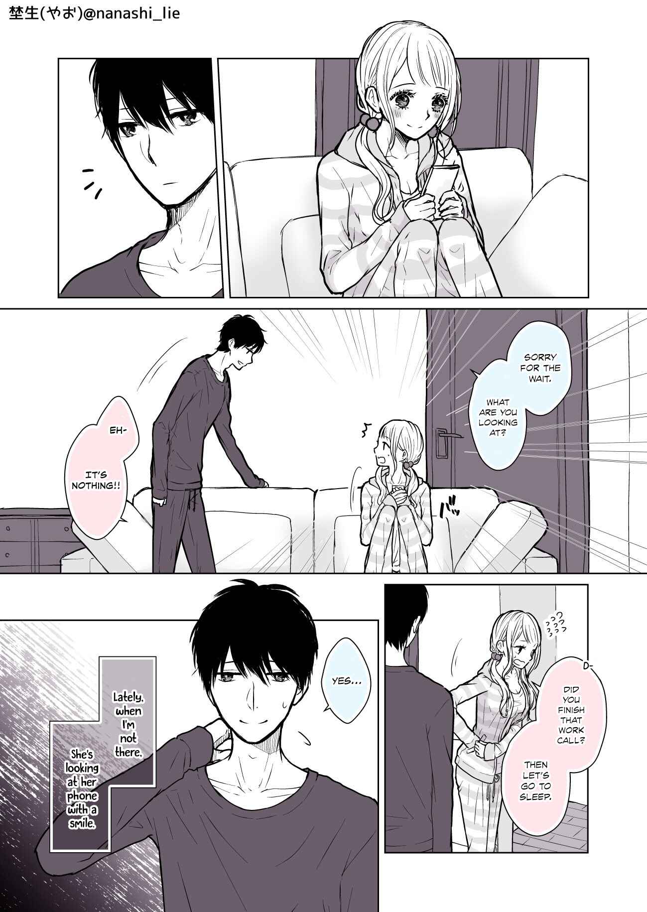 Page 1 Chapter 8 My Girlfriend is a Futon Girl