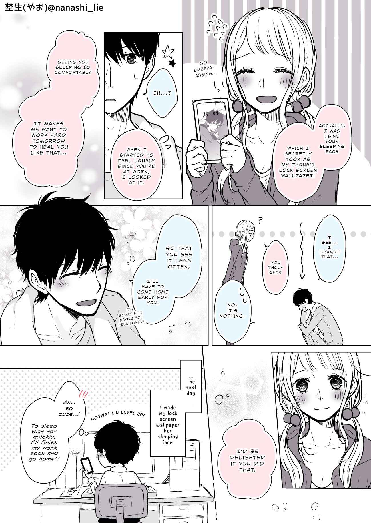 Page 4 Chapter 8 My Girlfriend is a Futon Girl