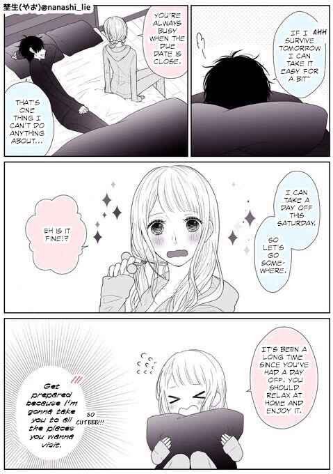 Page 1 Chapter 4 My Girlfriend is a Futon Girl