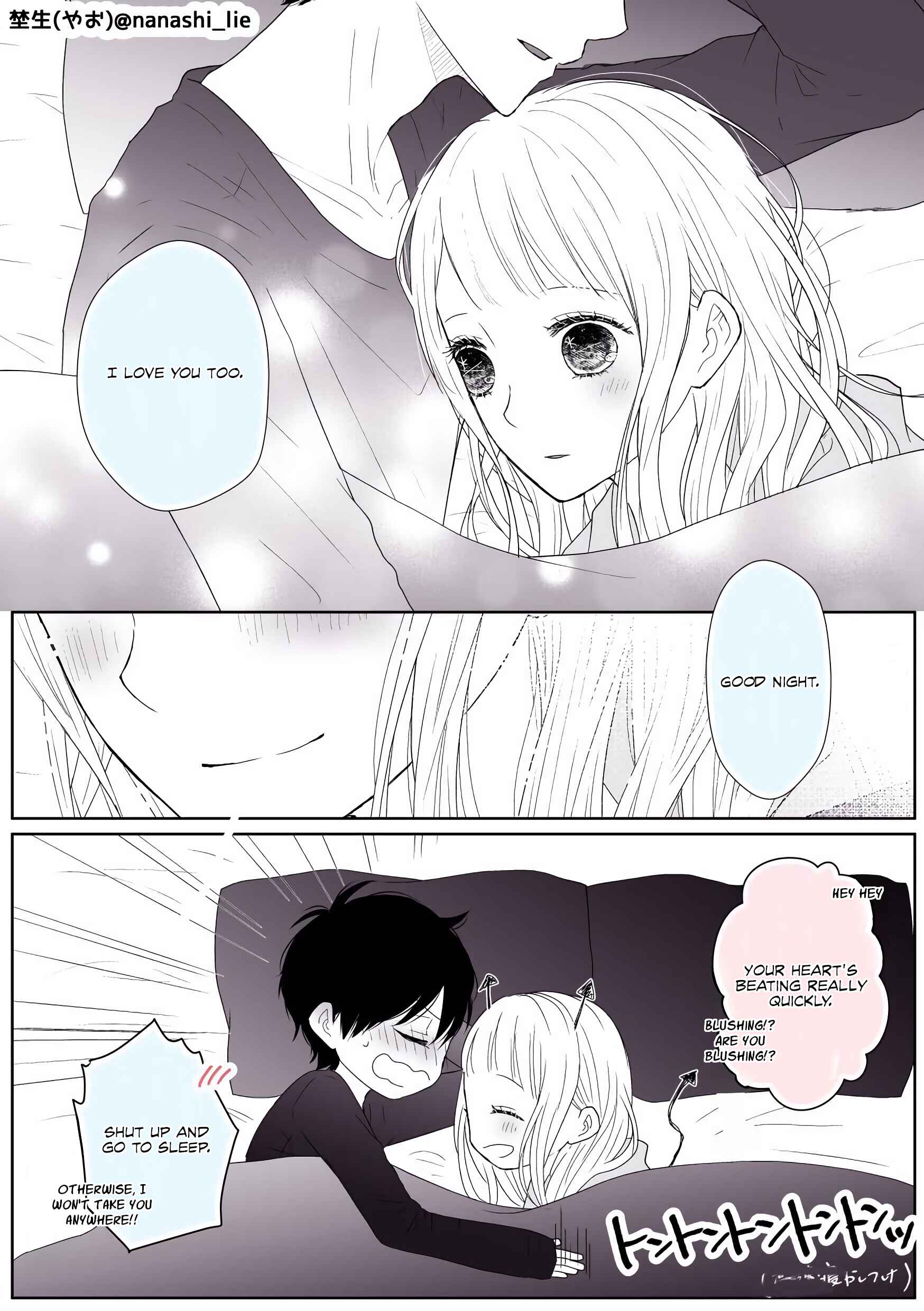 Page 4 Chapter 4 My Girlfriend is a Futon Girl