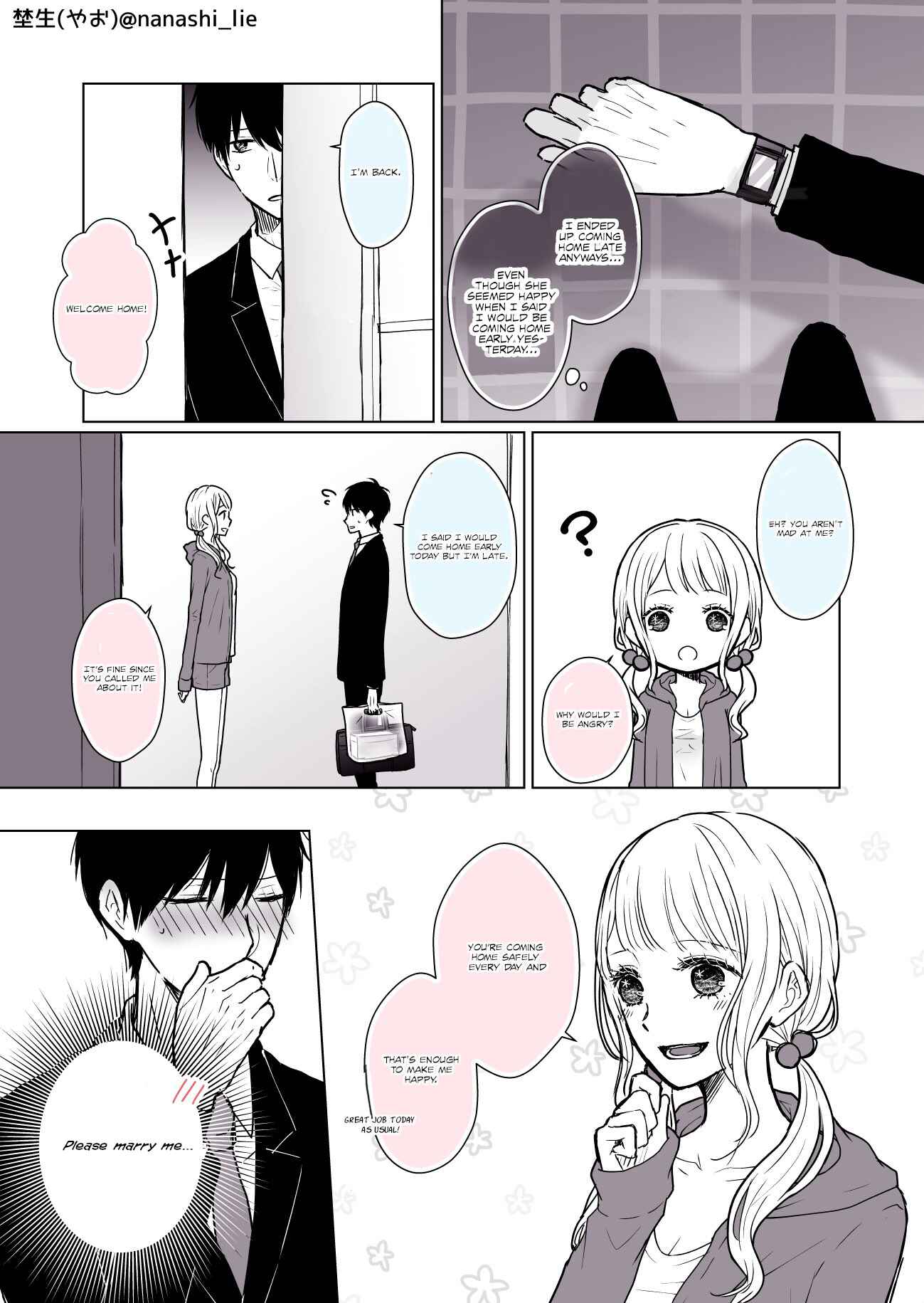Page 1 Chapter 5 My Girlfriend is a Futon Girl