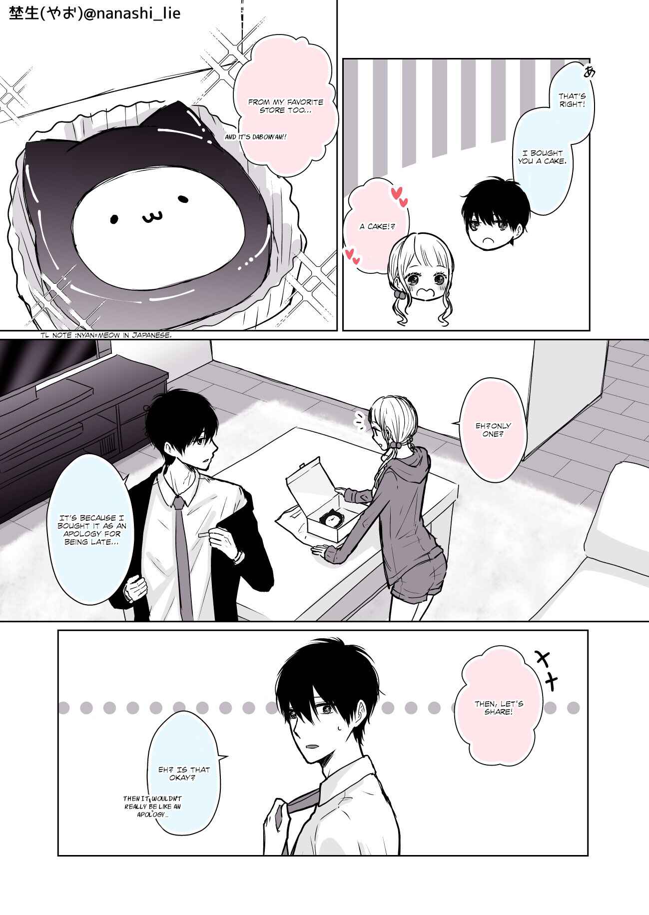 Page 3 Chapter 5 My Girlfriend is a Futon Girl