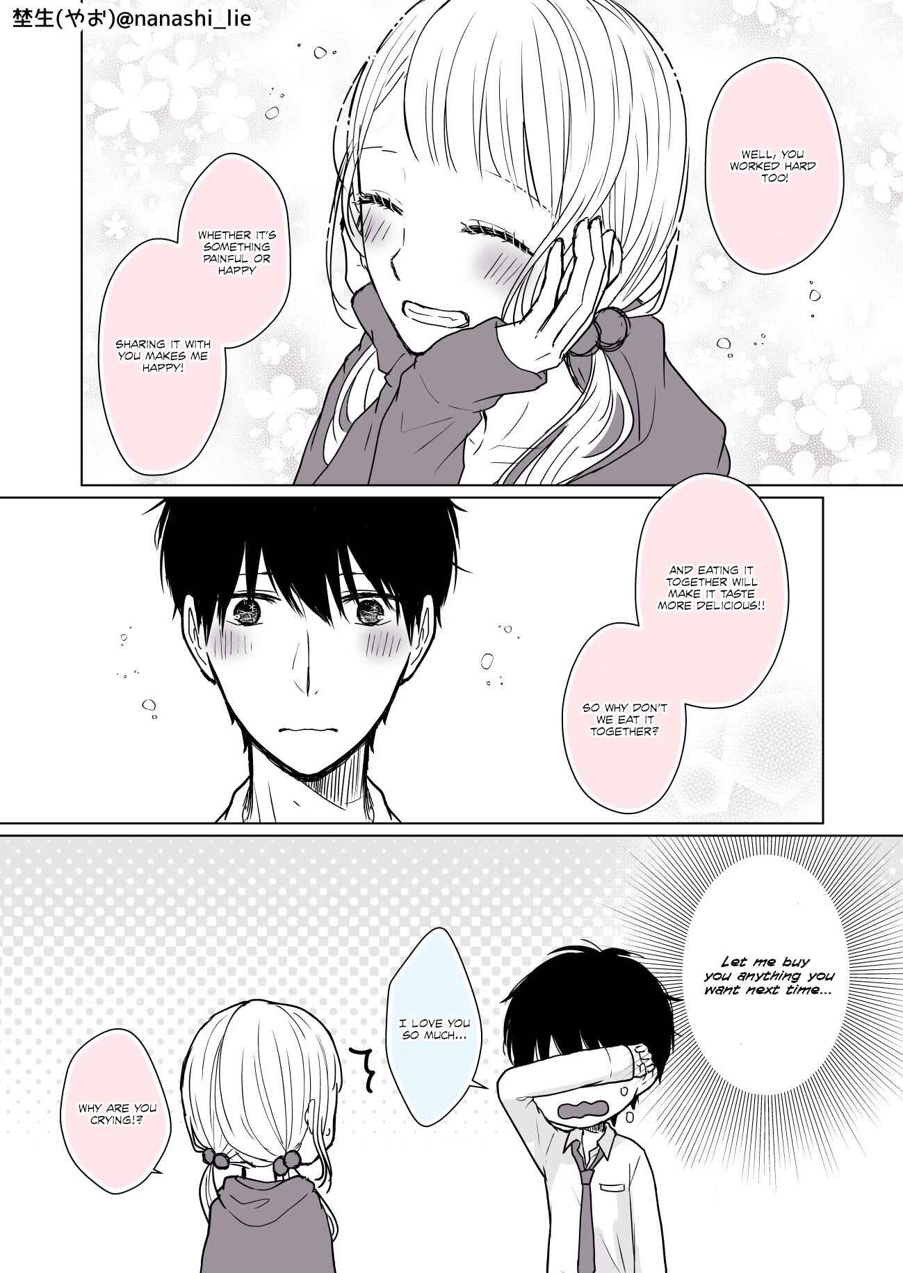 Page 4 Chapter 5 My Girlfriend is a Futon Girl