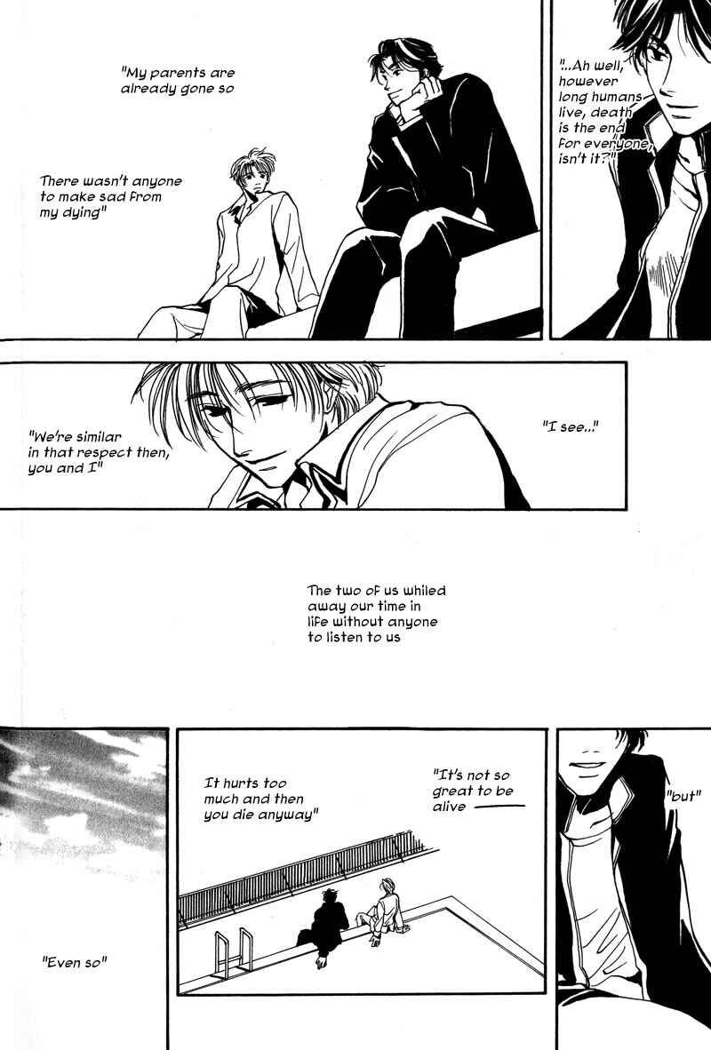 Page 12 Chapter 4 Kiseki no Koibito