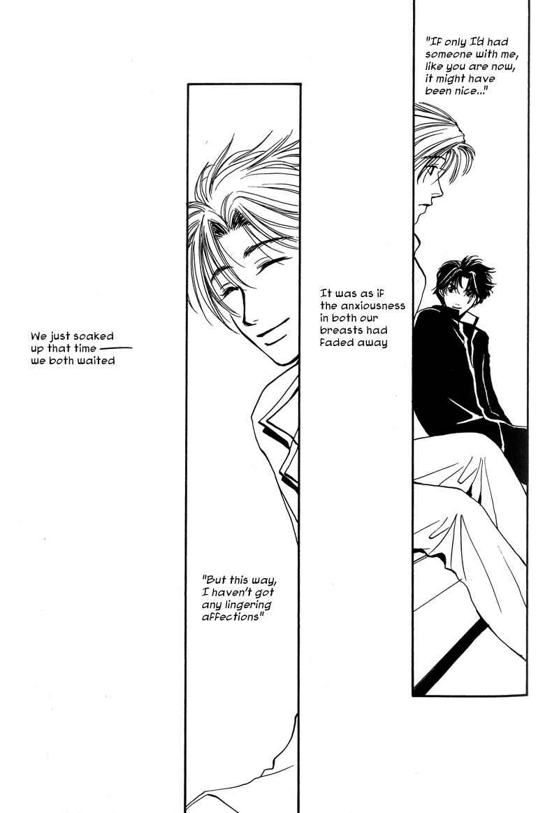 Page 13 Chapter 4 Kiseki no Koibito