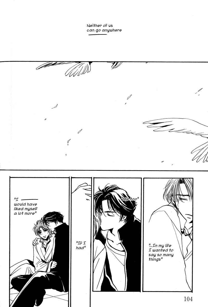 Page 22 Chapter 4 Kiseki no Koibito