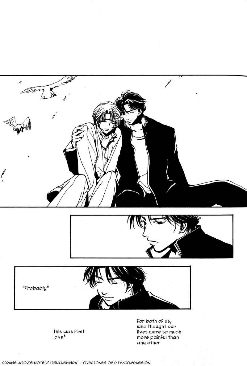Page 23 Chapter 4 Kiseki no Koibito