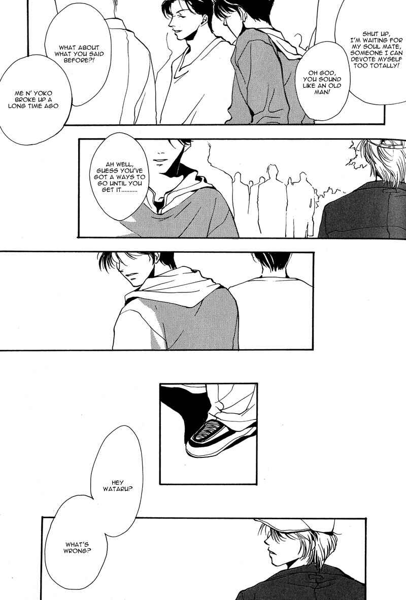 Page 30 Chapter 4 Kiseki no Koibito