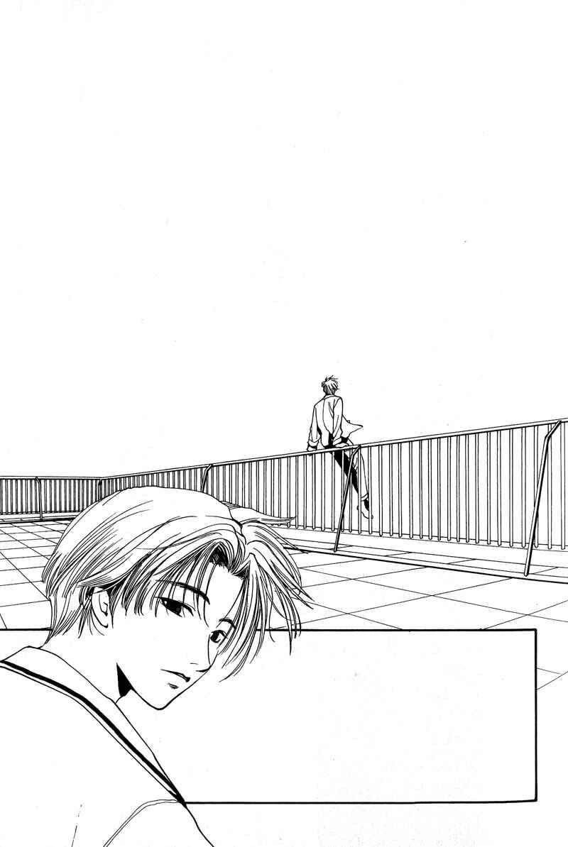 Page 7 Chapter 4 Kiseki no Koibito