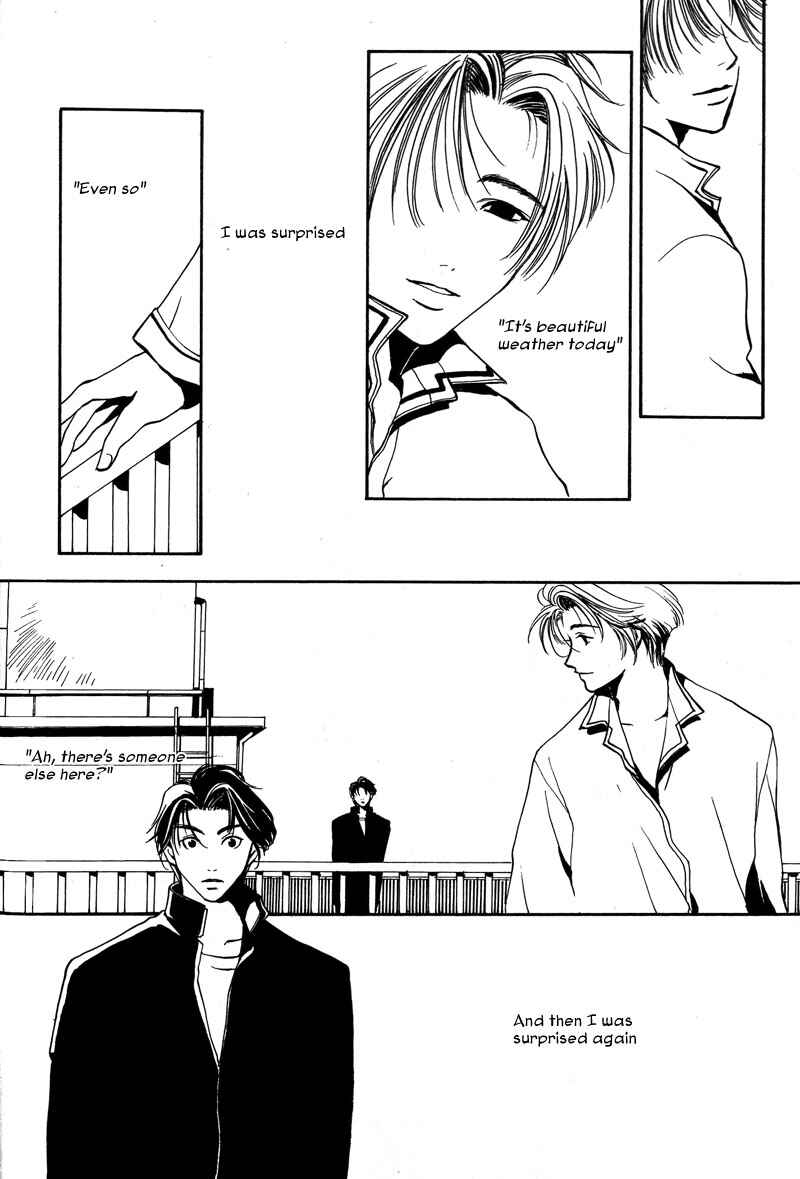 Page 8 Chapter 4 Kiseki no Koibito