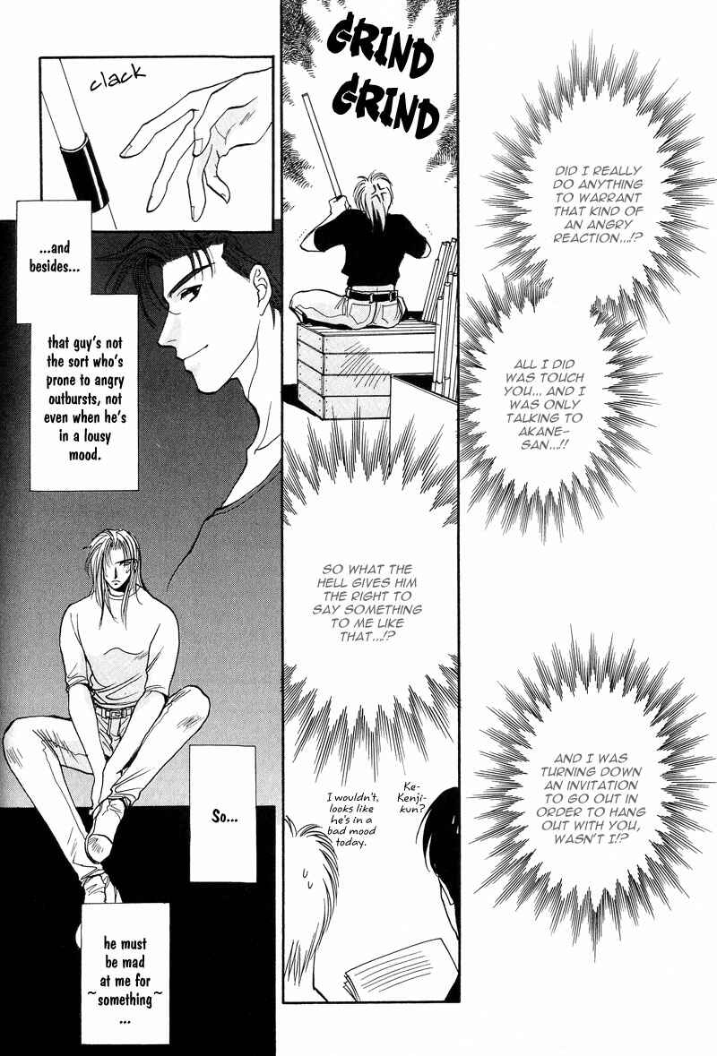 Page 14 Chapter 3 Kiseki no Koibito